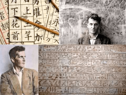 Wittgenstein y las ruedas que giran en el vacío