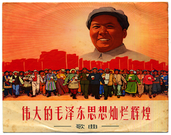 Mao, el gran dialéctico
